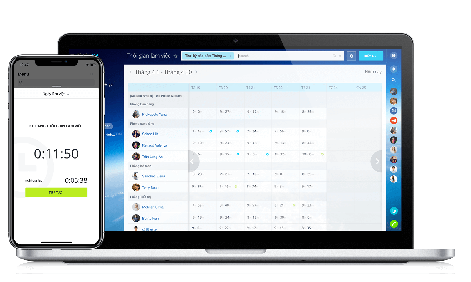 2-free-hr-management-system