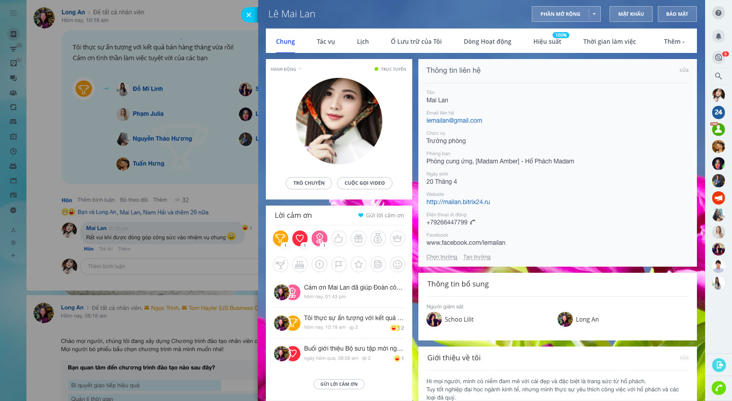 6-online-workspace