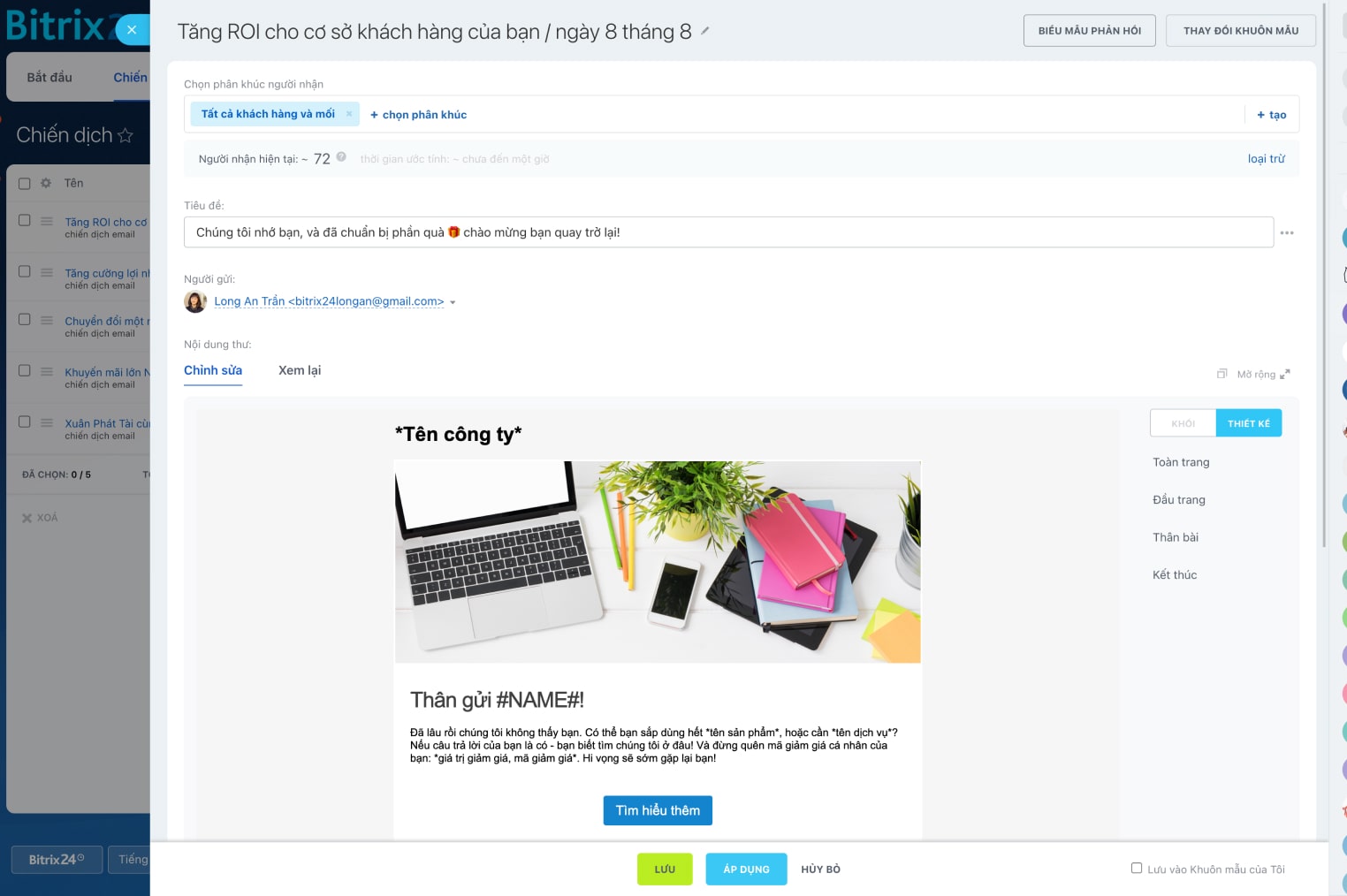 Bitrix24