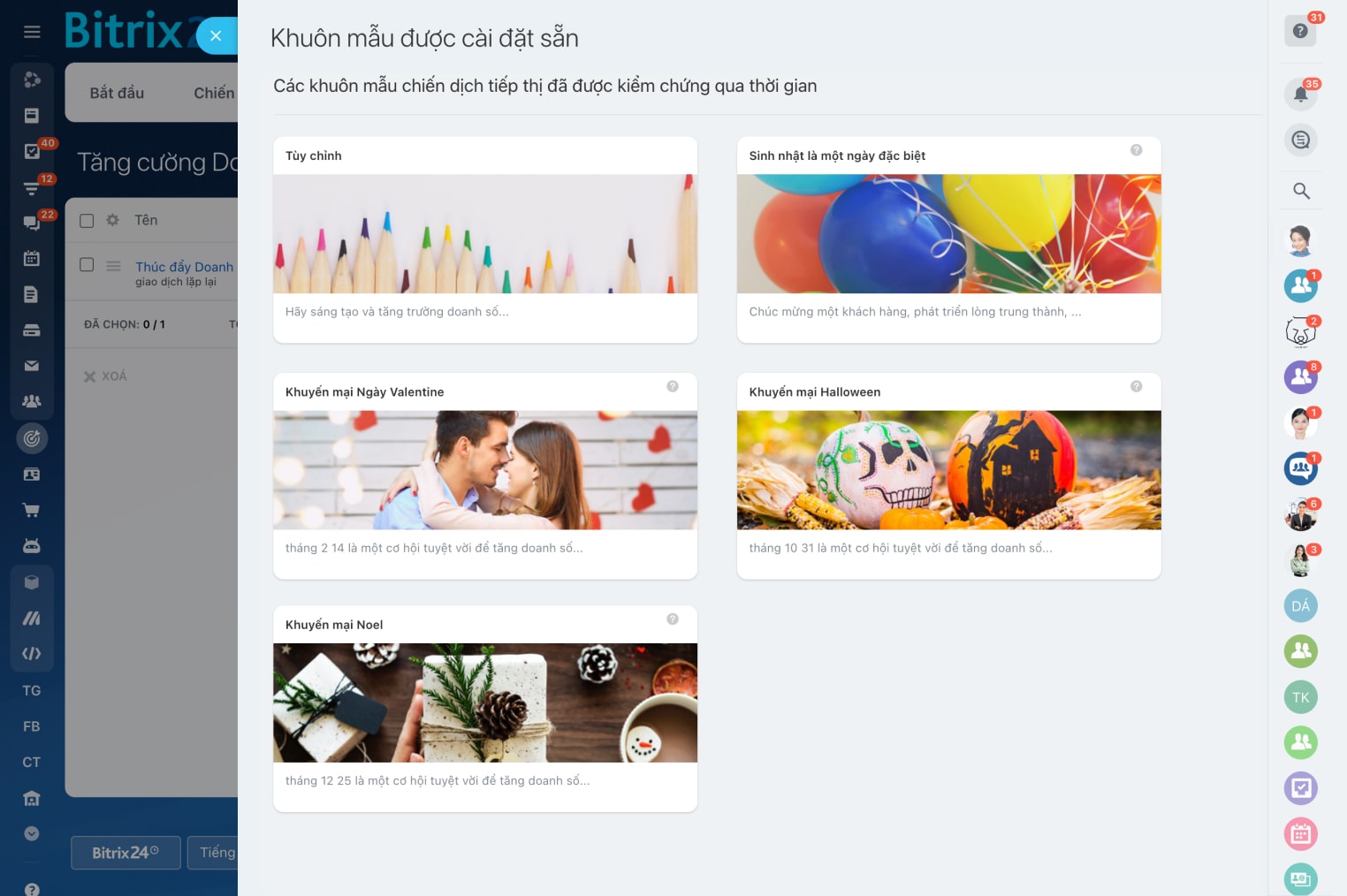 marketing_7