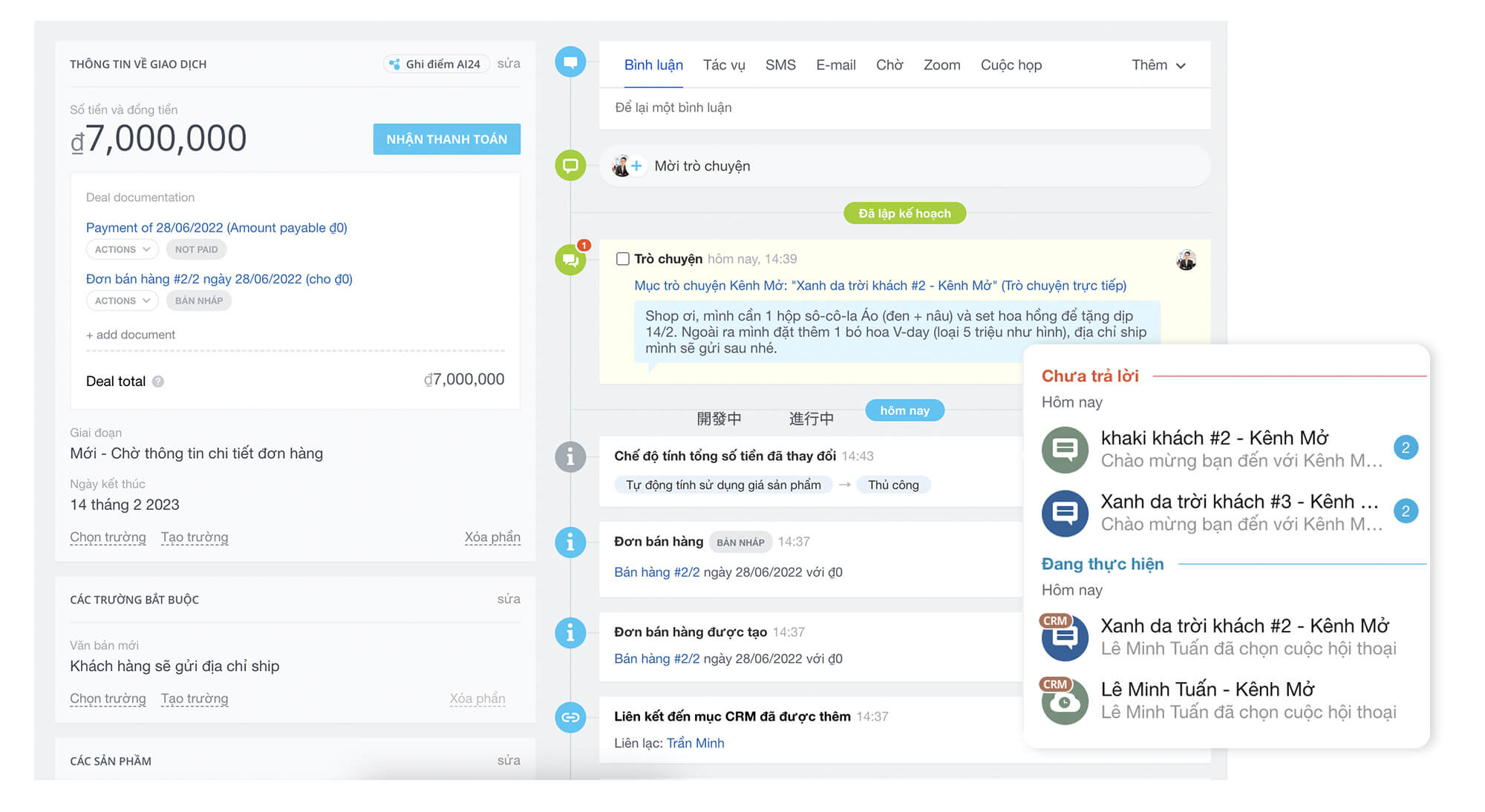 2crm_store