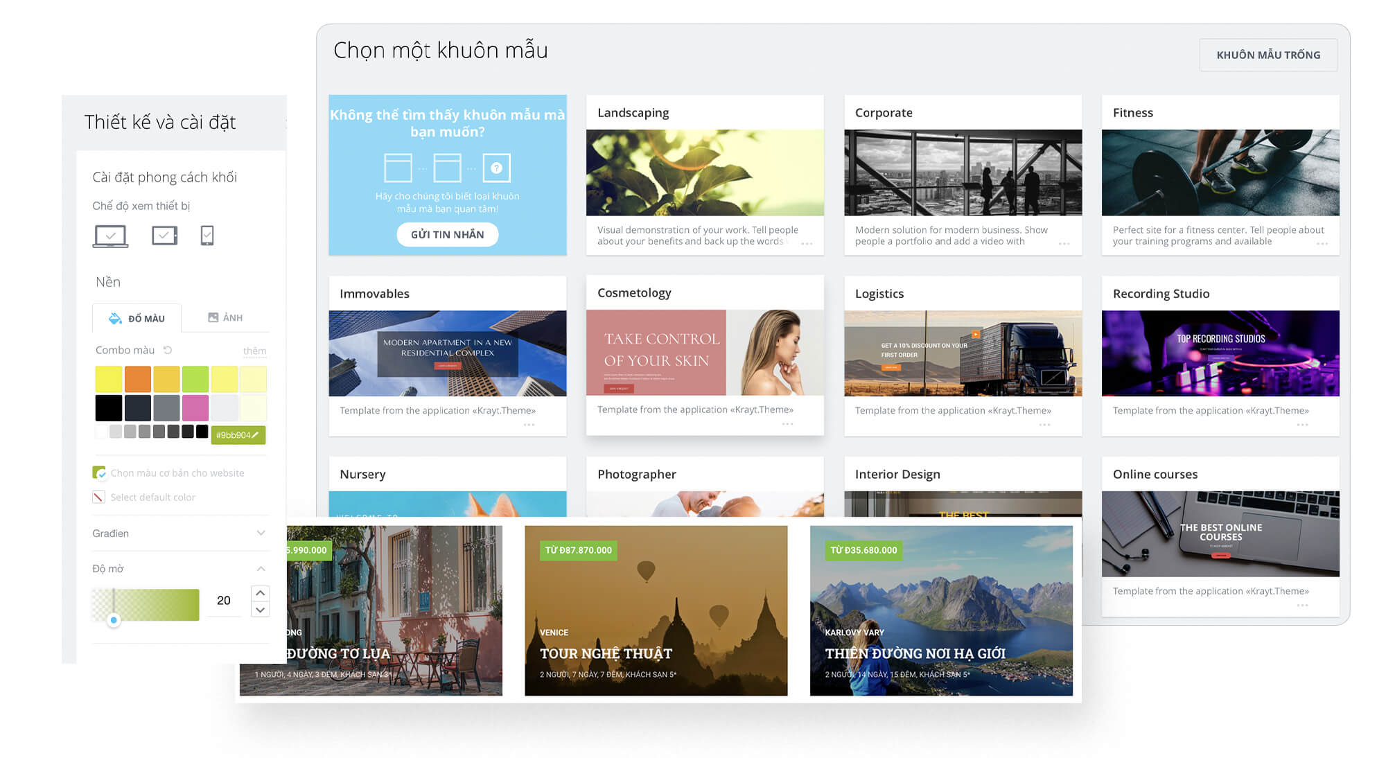 sites_website_templates