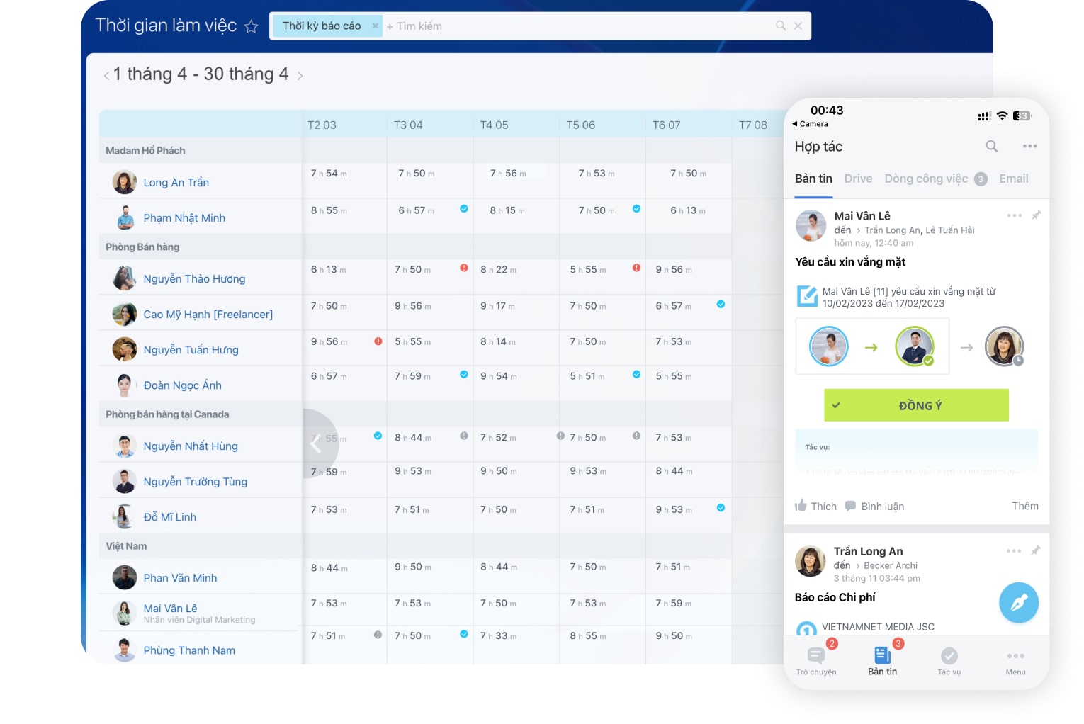tools_6_hr_automation