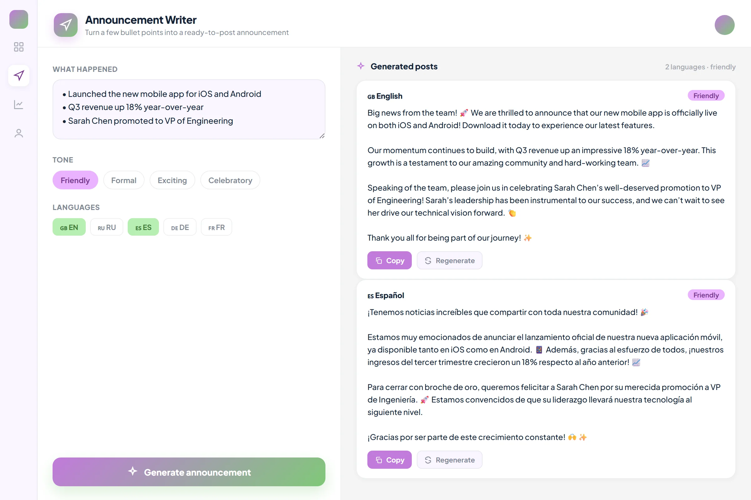 Bitrix24