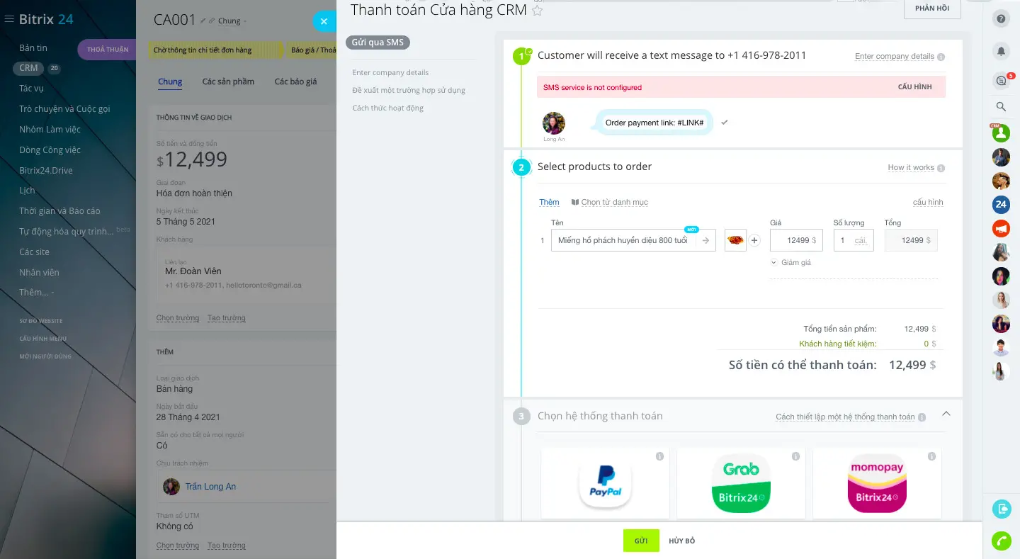 5crm_store